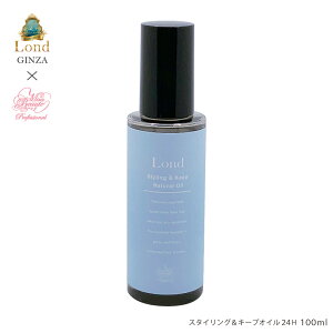 h GINZA with~{[e X^COL[vIC24H100ml@փACỎnIC@A100%@M_[WPA@ێPA@K[h@CK[h@ÓdCK[h@cUP@T