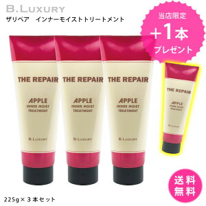 y3{w1{v[gzyIzCi[CXgg[gg@225g×3{{1{@SזE@pTpTс@Ci[hCwA@_[Wс@ł@ێ@