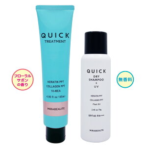 yʃZbgEz~{[eyNCbNg[gg~NF145mlzyNCbNhCVv[UVPAXv[N70gzZbg@􂢗Ȃg[gg@ѐ܂ŃTT