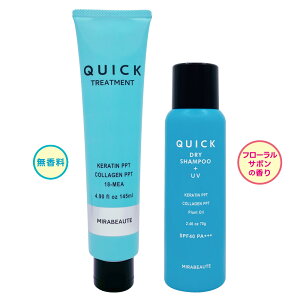 yʃZbgEz~{[eyNCbNg[gg~NN145mlzyNCbNhCVv[UVPAXv[F70gzZbg@􂢗Ȃg[gg@ѐ܂ŃTT