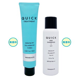 yʃZbgEz~{[eyNCbNg[gg~NN145mlzyNCbNhCVv[UVPAXv[N70gzZbg@􂢗Ȃg[gg@ѐ܂ŃTT