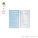 ロンド GINZA withミラボーテ CMCアミノS＆Tトライアル　10ml&10g　ダメージ毛用シャンプー&トリートメント　1回分トライアル　お試しパウチセット　サロン品質　Lond　髪質改善サロン R’eel