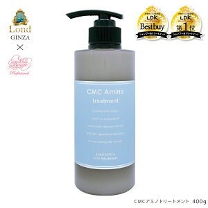 h GINZA with~{[e CMCA~mg[gg@400g@_[Wїpg[gg@J[p[}PA@ѐ܂ŏWyAoA@ZێPA@邨TTdグ@P