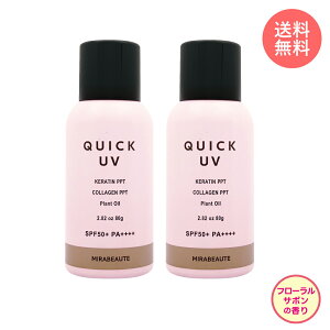 yʌF2{ZbgzyIz~{[e@NCbNUVPAXv[F@80g×2{@tOX^Cv@Ă~߁@p@p@Xv[^Cv@SPF50{@PA{{{{@Y