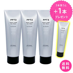 y3{w1{v[gzyIzr[GXZNg@PPTiCgetwA}XN225g@wAg[gg _[WWC ێpbN@PA@QOZtɂ@TELES