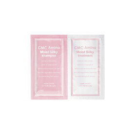 ロンド GINZA withミラボーテ CMCアミノシルキーS＆Tトライアル　10ml&10g　乾燥、くせ、うねり用シャンプー&トリートメント　1回分トライアル　お試しパウチセット　サロン品質　Lond　髪質改善サロン R’eel