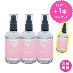 y3{w1{v[gzyIzh GINZA with~{[e CMCA~mVL[WICet@100ml@AA˂pwAg[ggEXLIC@܂Ƃ