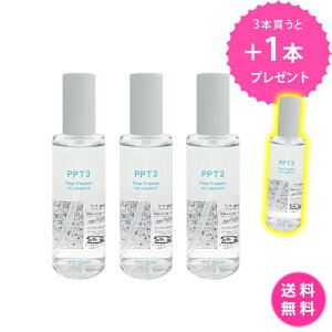 y3{w1{v[gzyIzr[GXZNg PPTVCj[ICetPF 100ml ×3{{1{ yAt[WA̍@􂢗Ȃg[gg@wAIC@TELESS e