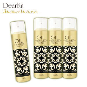 y3{w1{v[gz 􂢗Ȃ ICg[gg Xv[^Cv X^CO fBAt ICg[gg VCj[ 120g dearful AEgoX ێ A{JhIC 