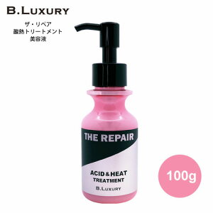 􂢗ȂWPAwAg[gg r[OWA[ UEyA@_Mg[gget100g pTpTсA˂蔯AсAnC_[WтWPA􂢗Ȃ