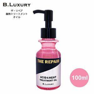 􂢗ȂWPAwAg[gg r[OWA[ UEyA@_Mg[ggIC100ml pTpTсA˂蔯AсAnC_[WтWPA􂢗