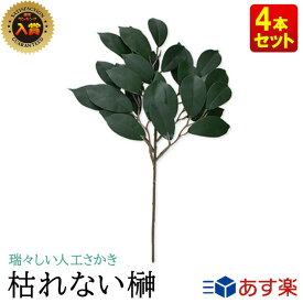 楽天市場 三宝荒神 祀り方の通販 楽天市場 三宝荒神 祀り方の通販