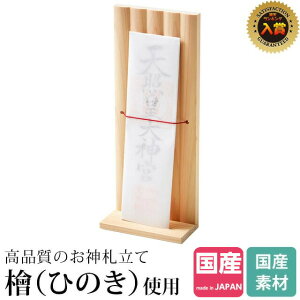画鋲 強力の人気商品 通販 価格比較 価格 Com