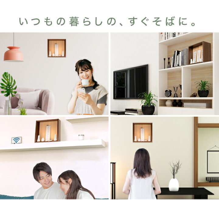 楽天市場 神棚 モダン 壁掛け かわいい 新築 開業 2枚扉 お札立て アルカーナ ブラウン おしゃれ お札 コンパクト シンプル 隠し扉 箱型 収納 セット ボックス 御札 御神札 お札立て おすすめ 人気 神棚の匠