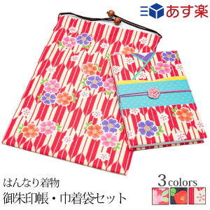 神棚 ケースの人気商品 通販 価格比較 価格 Com