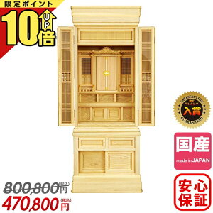 yP10{}\zc _kdOH 18×51 Vv  rO CeA  Ւd{ _ Y u  [ [ {̂̂ 941-1