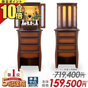 yP10{}\zc _kd yňI719,400~159,500~z_ Ƌ EH[ibg Vv  [  Ւd{ RpNg _ t u rO t