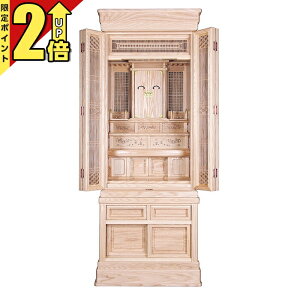 yP2{Ԍzc _kd {yʉi787,500~425,700~zu _ Vv [ VR  Ւd{  [ _yAbV C _a 18 20z