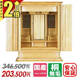 yP2{Ԍzc _kd yY cɁz_kd c ɍ() 21 u E  Cg Vv  rO CeA  Ւd{ _ Y {̂̂