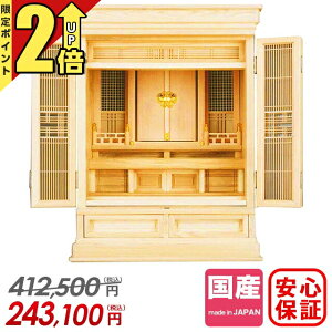 yP2{Ԍzc _kdOH O u 23  Ւd{ _ ^ rO CeA {̂̂