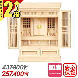 yP2{Ԍzc _kd {  OH  u 25  Ւd{ _ rO CeA {̂̂