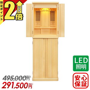 yP2{Ԍzc _kdK ^ 53 t u  Ւd{ _  ^ o a ̊ {̂̂