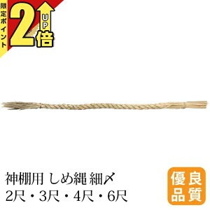yP2{Ԍz_ ߓׁY 2~6 t 䕼t _Ip _I A ߓ Y YȂ ߂Ȃ    _ _Ջ