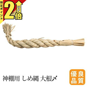 yP2{Ԍz_ ߓ卪Y r_ t 䕼t _Ip _I A ߓ Y YȂ ߂Ȃ  卪   _ _Ջ