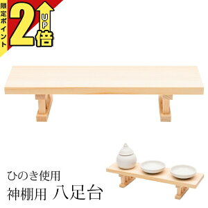 yP2{Ԍz_  _I _ O O _ w Ђ̂   qmL _I _ _ ͂   J _a `_I