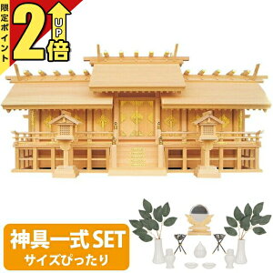 yP2{Ԍz_I y_ꎮZbgzА_I ^_I Vb ؑ]Ђ̂ ōЂ̂ tUt ɐ Зp Ћ{ set4 66