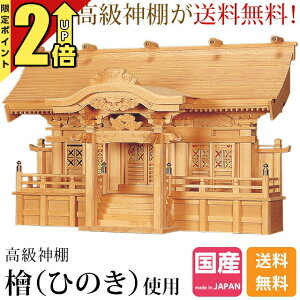 yP2{Ԍz_I O { _I_I ؑ]Ђ̂ O w _I Y j OЋ{ _{喃 _l _D  { Vz JX O 132