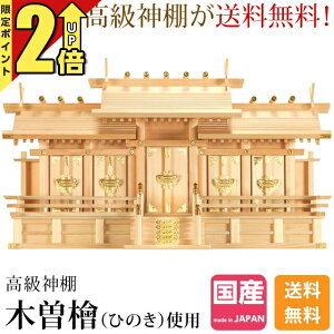 yP2{Z[z_I { ܎А_I ؑ]Ђ̂ O w _I Y Ⴂ ܎Ћ{ _{喃 _l _D  { Vz JX Ⴂ܎ЁE 2