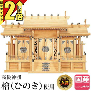 yP2{Ԍz_IO _I { O Ђ̂ Vv  Y _I Ⴂ _D _IPO Vo[ E 160