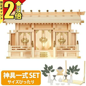 yP3{X[p[SALEz_I yʂЉO +_ꎮZbgzOА_I Y  { I Vv _ Zbg  D Vv Ђ̂ Y ʂЉO set3 003