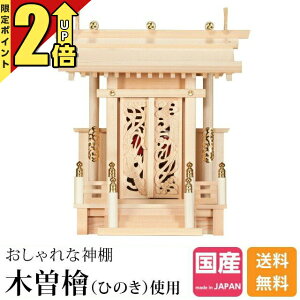 yP2{Ԍz_IА_I _I ؑ]Ђ̂ Ђ̂ O w _I Y {  P  Ћ{ _D  { Vz JX 䏊 P  t 374