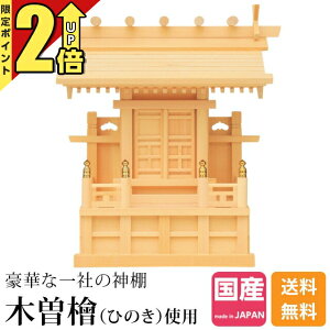 yP2{Ԍz_IА_I   _ Or_ 䏊 ΂̐_l ؑ]Ђ̂ Ђ̂ O w _I Y { Ћ{ _D  { Vz JX 622