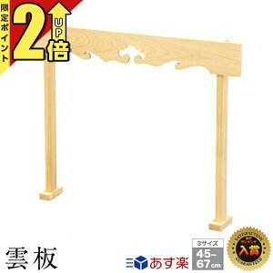 yȂ|Cg2{z_ _I I _  _Zbg _IZbg Vv {Y O Ђ̂    _I _ I Zbg w O Ђ̂ Ȉ m ؐ