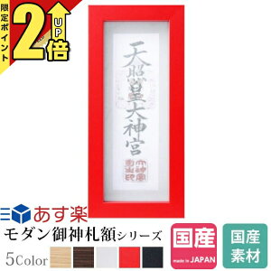 yP2{Ԍz_I D _ z _  Ǌ| z D fUC JWA RpNg bh ŋz -kamori- (  )