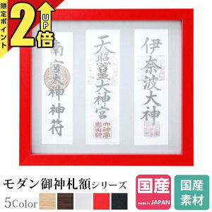 yP2{+N[|s15܂Łz_I D _ z _  Ǌ| z D fUC JWA RpNg bh -kamori- (  )