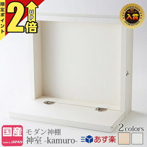 yP2{Z[z_I _ Ǌ| D D D Vv  Y Ȉ m ŋz _ -kamuro- Â蒲 n