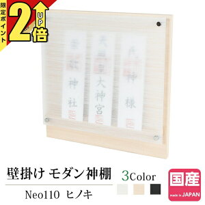 y250~OFFN[|P2{z_I _ Ǌ| IȂ qmL m D D D x[W NA  ~j Neo 110 Ђ̂
