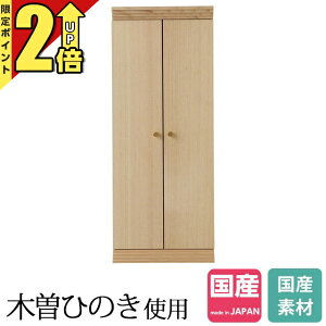 yP2{Ԍz_I D _ Ђ̂ O w Y { _D  { Vz JX D D ^ ~j  _ Vv  Ȉ rO {̂̂ _V[Y 