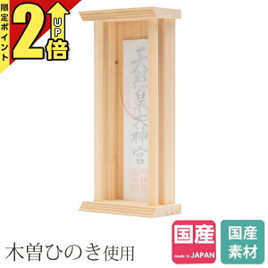 yP2{Ԍz_I D _ _V[Y ؑ]Ђ̂ ےt Ђ̂ O w Y { _D JX D D ^ ~j  _ Vv  Ȉ rO {̂