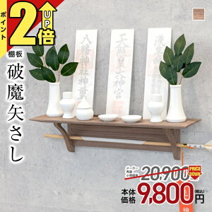yP2{Ԍz_I _ Ǌ| Zbgy艿i20,900~9,800~z_Zbg Vv j i` __I D _IZbg X^h j ju Rp
