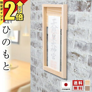 yP2{Ԍz_I Ǌ| _  J  Vz Ǌ| D Ђ̂ i` EH[ibg D D D Vv RpNg }V  ~j 