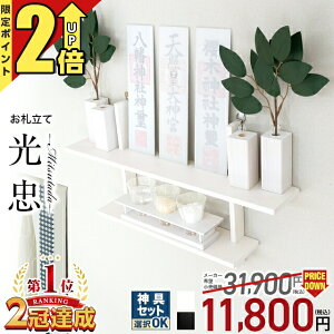 yP2{Ԍz_I Ǌ| _  Zbgy艿i31,900~11,800~zVv CeA D _ J Vz }V D I __I  2F zCg ub