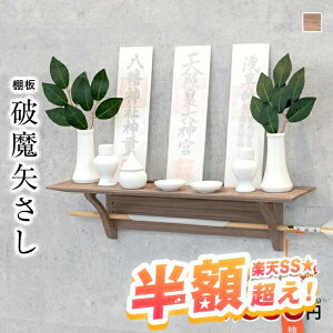 y57%OFFX[p[Z[z_I _ Ǌ| Zbgy艿i20,900~9,800~z_Zbg Vv j i` __I D _IZbg X^h j j