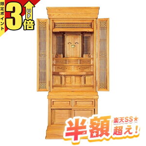 y53%OFF P3{X[p[Z[zc _kdAbV{O _aI Vg 20  Ւd{ _ t u ^ Cg uE F a ̊ {̂̂ 939-4