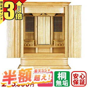 y50%OFF P3{X[p[Z[zc _kd yY cɁz_kd c ɍ() 21 u E  Cg Vv  rO CeA  Ւd{ _ Y {