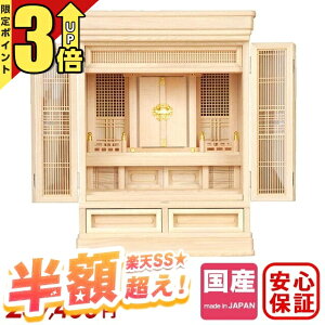 y50%OFF P3{X[p[Z[zc _kd {  OH  u 25  Ւd{ _ rO CeA {̂̂